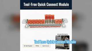 Tool Less Quick Connect Module για δίκτυα υψηλής ταχύτητας
